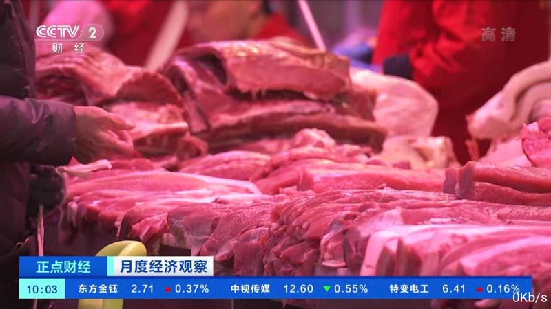 骚年直播apk授权码截图
