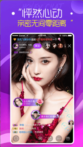 yy6688私人影院永久免费版截图