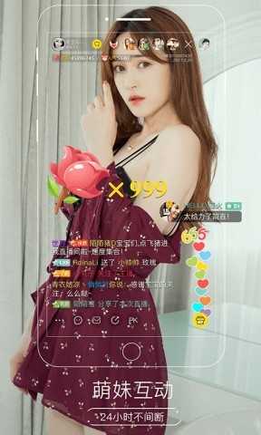 月光宝盒和谐版截图