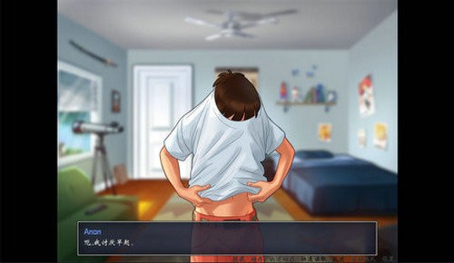 夏日传说截图