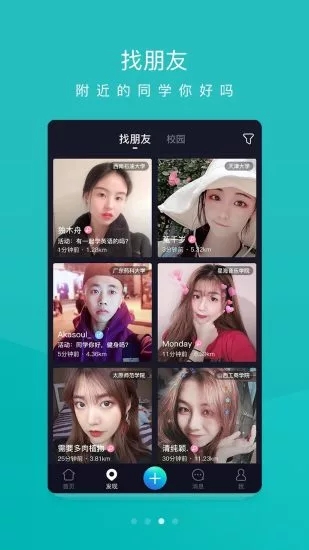 硬汉视频练就一番神之手截图