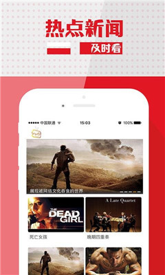 爱情鸟视频截图