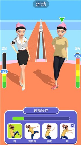 公主派对截图