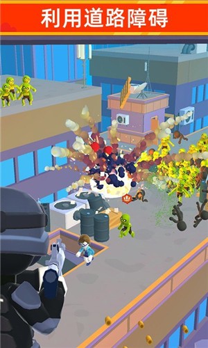 全民大逃亡 截图