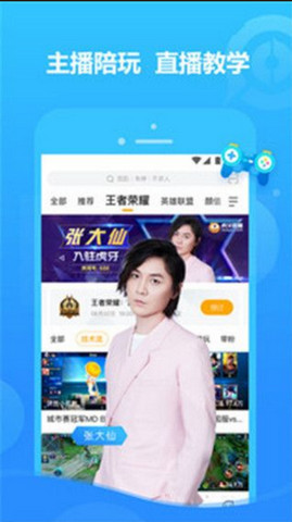 蕾丝视频分享码截图