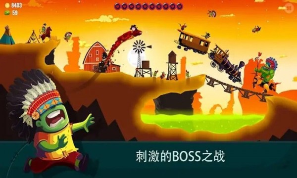 龙魂之跃截图