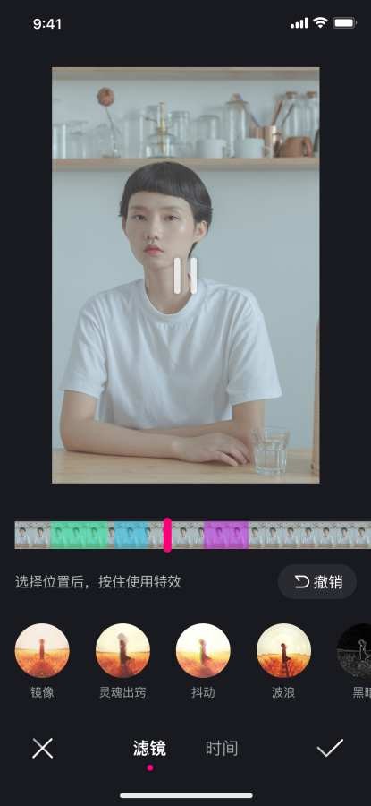 炮炮短视频抖音版截图