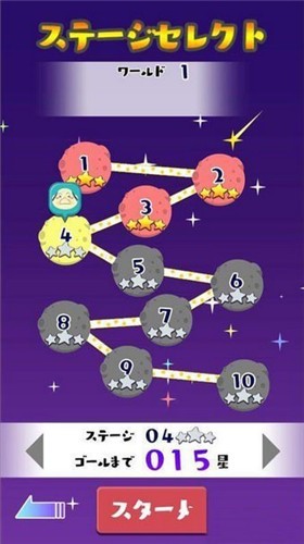 星辰大叔手游下载-星辰大叔安卓版下载1.1.1