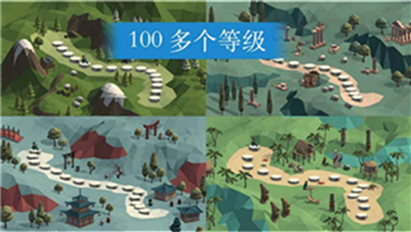 造桥鬼才手游下载-造桥鬼才最新版游戏下载1.2.2