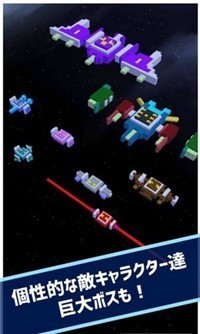 联合射手最新手游下载-联合射手安卓游戏下载4