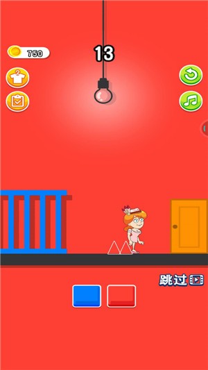 小姐姐逃出去截图