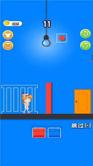 小姐姐逃出去截图