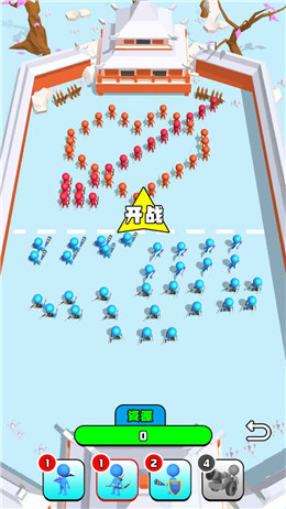 划线奇兵截图