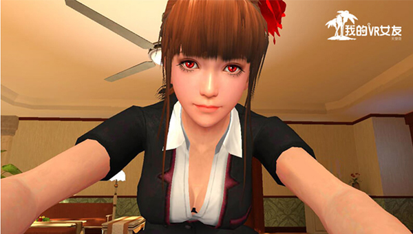 我的vr女友存档版截图