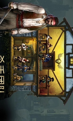 风暴之海截图