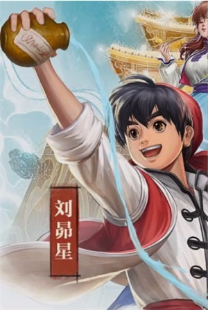 宋朝小当家截图