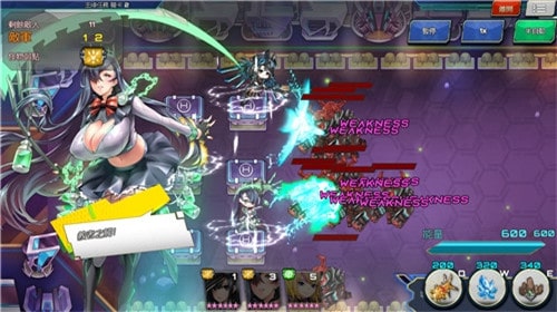 sf性斗士内购解锁无需更新版截图