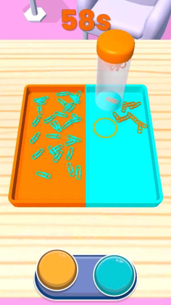 姐的生活截图