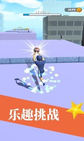 绝地抛射截图