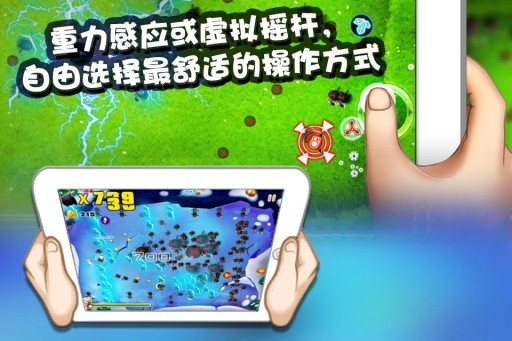 宫爆老奶奶截图