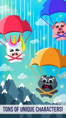 跳伞者的生存截图