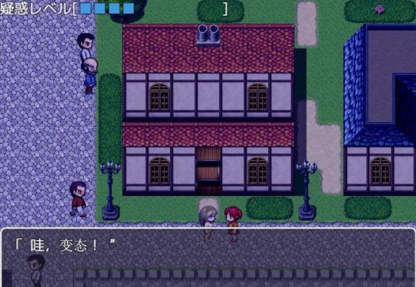 公主卖椿奋斗记截图