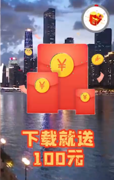疯狂乐斗截图