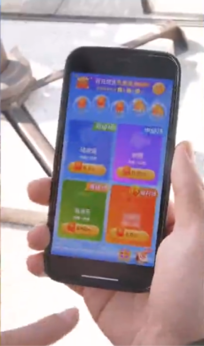 疯狂乐斗截图