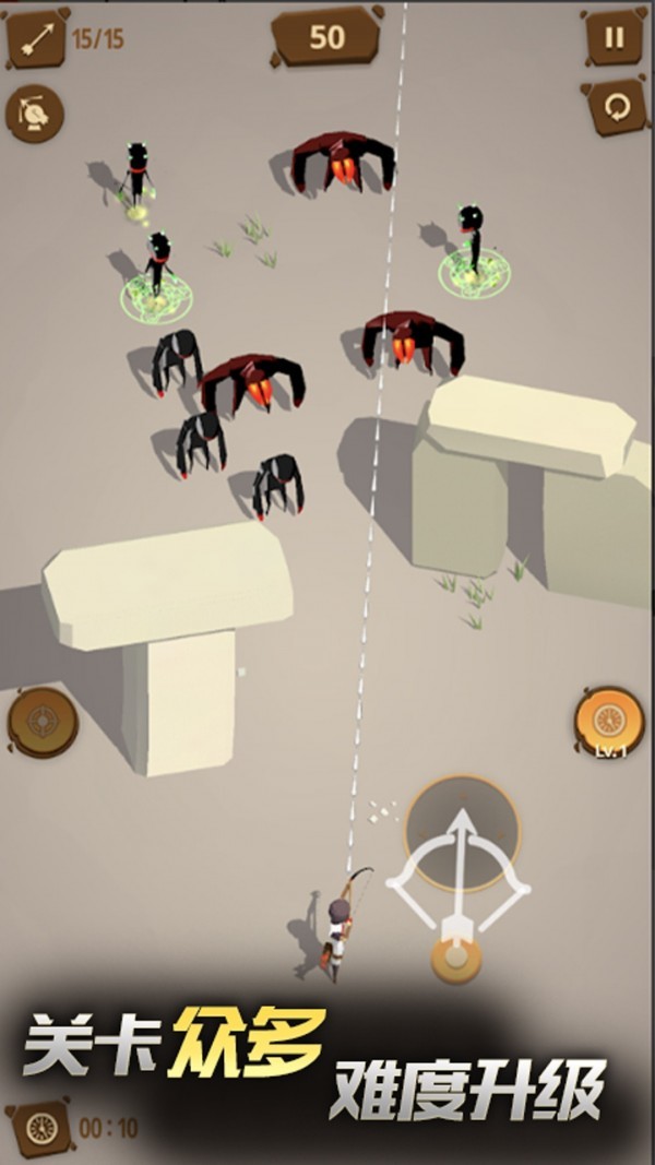 奇幻射手截图