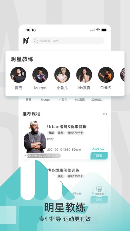 LITTAapp下载安装到手机-LITTAapp官方版下载1.0.0