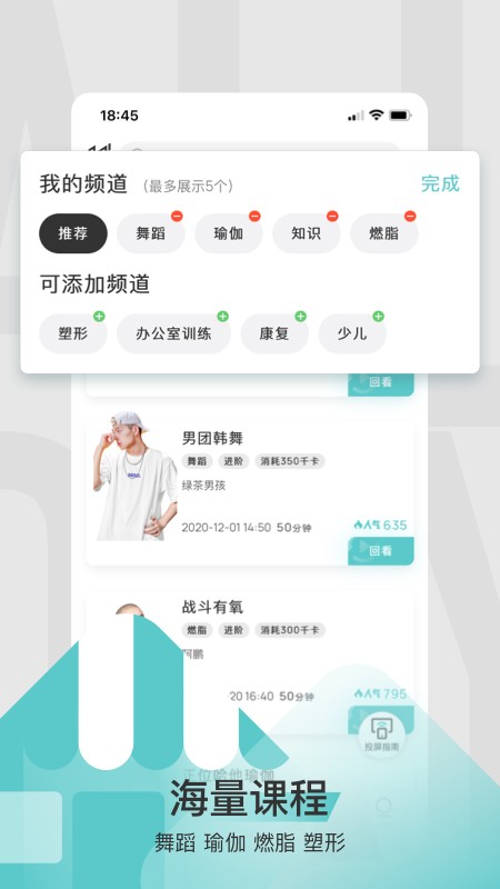LITTAapp下载安装到手机-LITTAapp官方版下载1.0.0