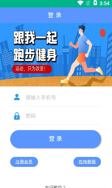 盛平截图