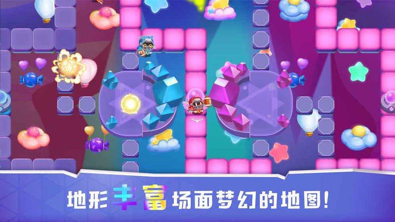 抢地盘大战手游下载-抢地盘大战免费手游下载1.0