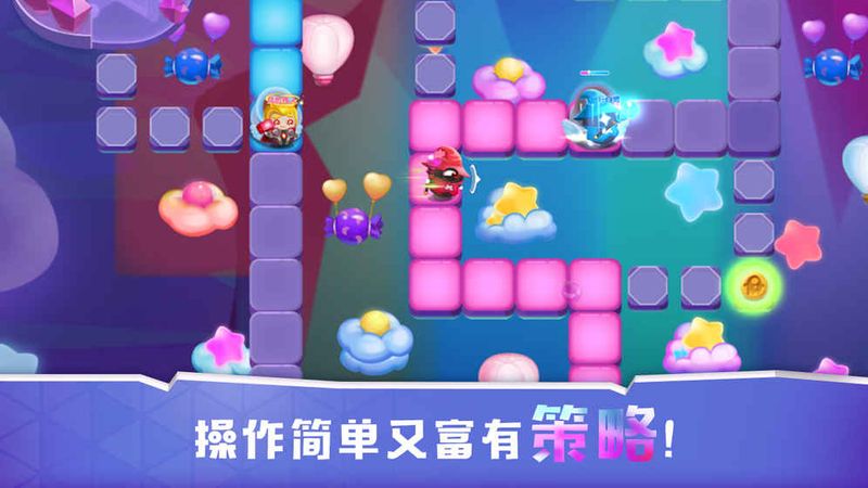 抢地盘大战手游下载-抢地盘大战免费手游下载1.0
