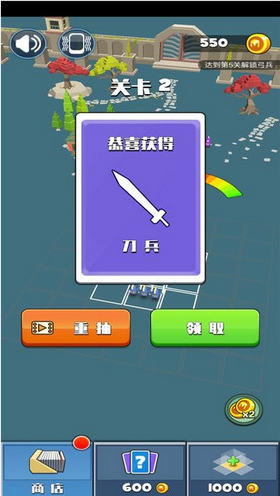 手指战争截图