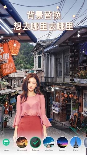 自拍美颜神器截图
