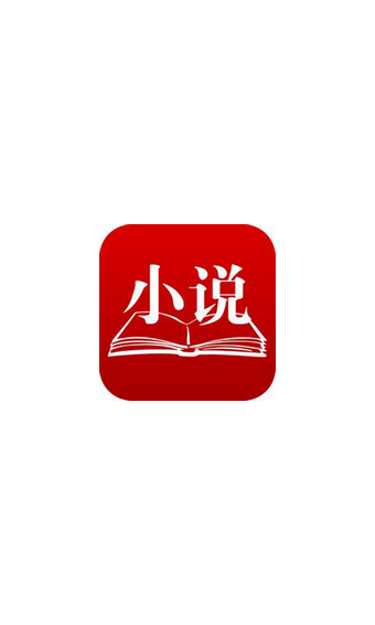 悦创小说截图