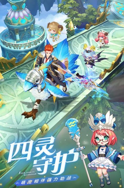 投降吧恶龙手游下载-投降吧恶龙游戏免费下载1.3.9.000