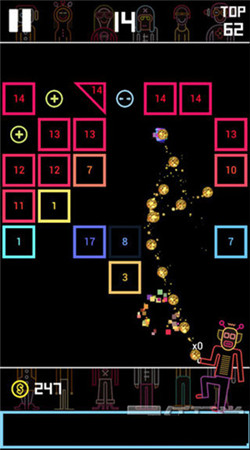 梦幻打砖块最新版截图