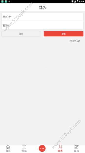 西安教育截图