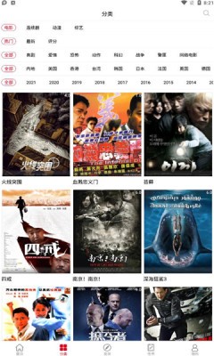 辛巴影院截图