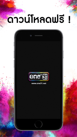 one31截图