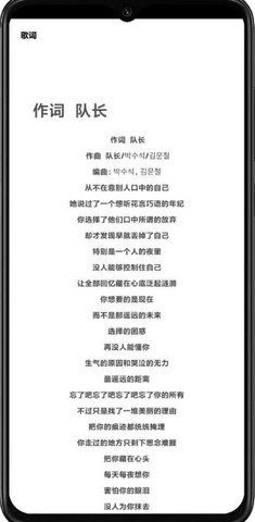搜他截图
