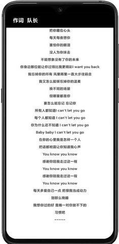 搜他截图
