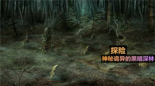 火柴人侦探截图
