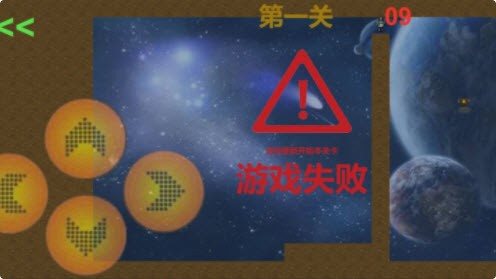 平行宇宙手游下载-平行宇宙最新版游戏下载1.0.2