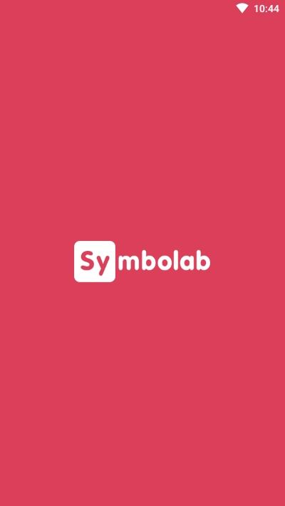 Symbolab中文版截图