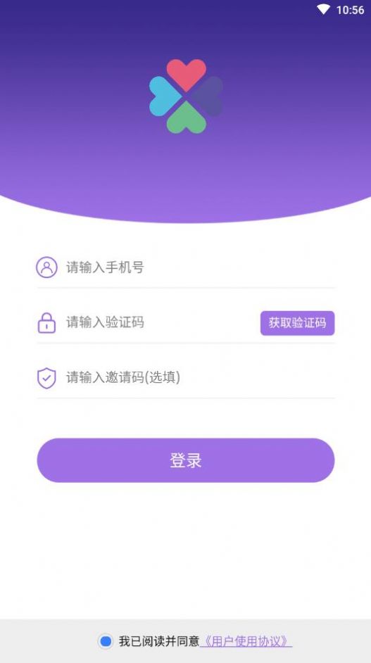 康麦谷截图