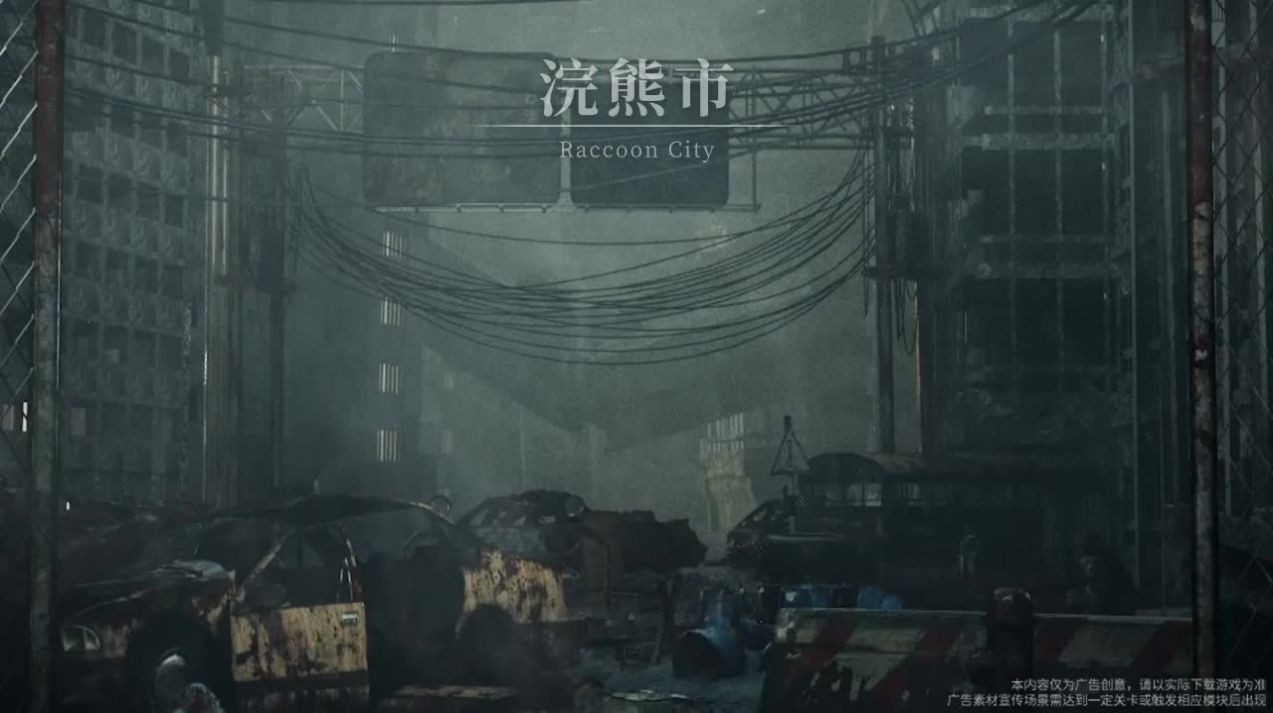 狙击小队截图
