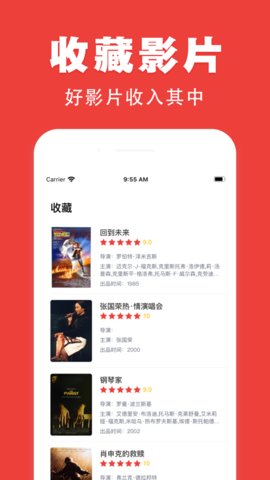 17K影视截图